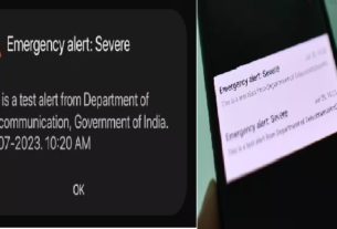 'Emergency Alert' on mobile,