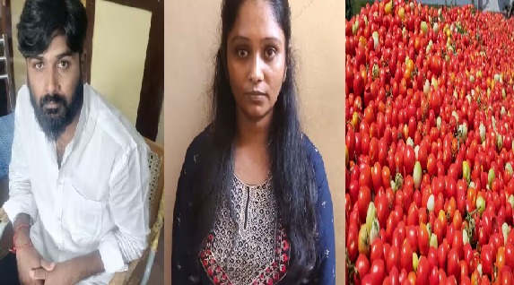Husband and wife loot 2.5 ton tomato truck, sell it and run away, arrested by Bengaluru police