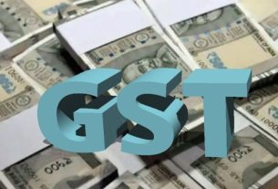 GST Collection જૂનમાં GST કલેક્શન 12% વધીને ₹1.61 લાખ કરોડથી વધુ