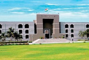 Gujarat high court ગુજરાત નવા ચીફ જસ્ટિસ સુનીતા અગ્રવાલ