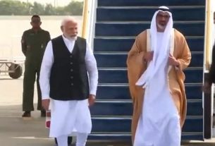 Modi UAE PM મોદીનું યુએઈમાં આગમનઃ ઊર્જા સુરક્ષા અને આર્થિક ભાગીદારીને પ્રાધાન્ય