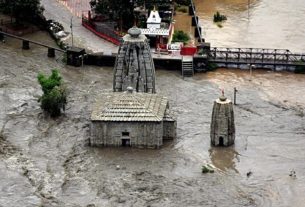 North India flooded ઉત્તર ભારતમાં વરસાદ બન્યો આકાશી આફતઃ દિલ્હીમાં પૂરનું જોખમ