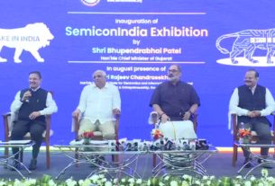 Semicon India દેશમાં સૌપ્રથમ સેમીકન્ડક્ટર પોલિસી જાહેર કરીને ગુજરાતે આપ્યું પૂરતું પ્રોત્સાહન: ભૂપેન્દ્રભાઈ પટેલ