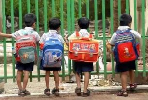school holiday cancel ગુજરાતમાં મોહરમની જાહેર રજા હોવા છંતા પણ આવતીકાલે શાળાઓ ચાલુ રહેશે,શિક્ષણ વિભાગે આ કારણથી જાહેર કર્યો પરિપત્ર