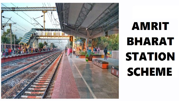 Government is going to transform these railway stations, check if your station name is included in the list or not?