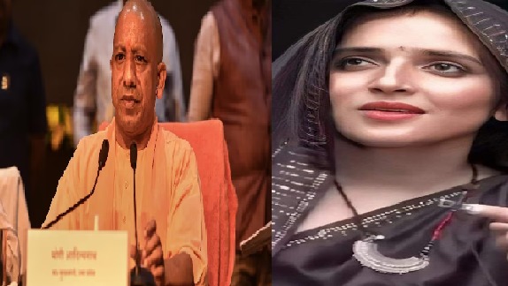 For the first time in the Seema Haider case, CM Yogi reacted, know what he said
