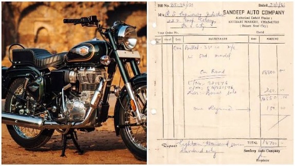 Bullet 350 old bill goes viral, this was the price in 1986; You will be surprised to know!
