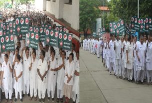 Rally held on the occasion of National Organ Donation Day at New Civil Hospital, Surat, 39th Organ Donation