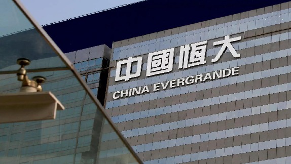 Chinese real estate company Evergrande