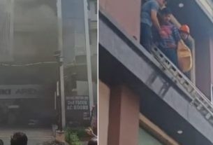 Ahmedabad Fire અમદાવાદના જીવરાજ પાર્કમાં આવેલી બિલ્ડિંગમાં આગ લાગતા ભયનો માહોલ