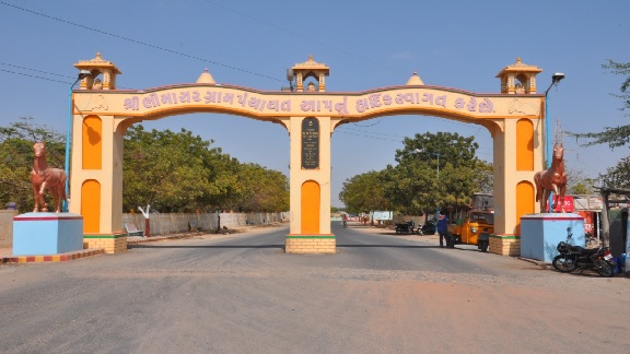 Bhimasar ગુજરાતના સરહદી જિલ્લા કચ્છનું સ્માર્ટ ગામ 'ભીમાસર'