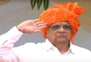 CM Independence Day વલસાડમાં રાજ્યકક્ષાના સ્વતંત્રતા દિવસની ઉજવણી શરૂઃ સીએમ ભુપેન્દ્ર પટેલે ફરકાવ્યો રાષ્ટ્રધ્વજ