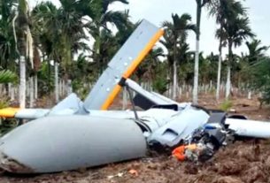DRDO Drone Crash કર્ણાટકના ચિત્રદુર્ગામાં ટ્રાયલ દરમિયાન DRDO ડ્રોન ક્રેશ
