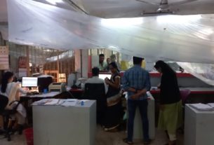 Kaparad post office કપરાડા પોસ્ટ ઓફિસમાં છત પર ટપકતા પાણીના પ્રશ્ને બૂમબરાડા