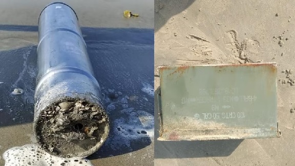 Kutch Jakhau Ammunition કચ્છમાં જખૌ બંદર નજીક દારૂગોળો મળતા સનસનાટી