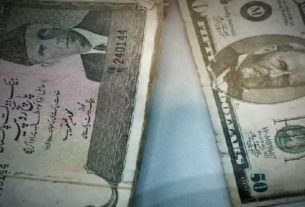 Pak Currency પાકિસ્તાનના રૂપિયાની ત્રેવડી સદીઃ એક ડોલર બરોબર 302 પાક રૂપિયા