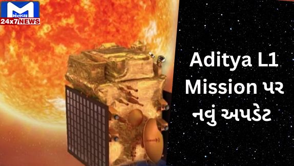 Aditya L1 Mission