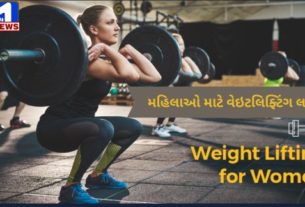 Weight lifting exercises are essential for women
