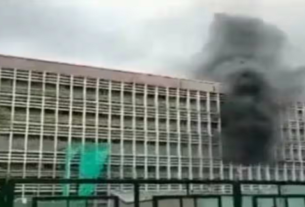 Untitled 64 દિલ્હી AIIMSમાં લાગી આગ, બધાને સુરક્ષિત બહાર કાઢવામાં આવ્યા