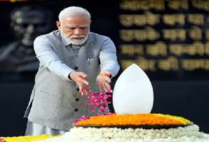 Vajpayee Tribute અટલ બિહારી વાજપેયીને પુણ્યતિથિએ PM મોદી સહિત રાજકીય અગ્રણીઓએ આપી શ્રદ્ધાંજલિ