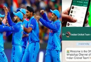 13 2 ભારતીય ક્રિકેટ ચાહકો માટે ખુશખબર, ટીમ ઈન્ડિયાનું Whatsapp ગ્રુપ શરૂ,આ રીતે જોડાઓ ગ્રુપમાં