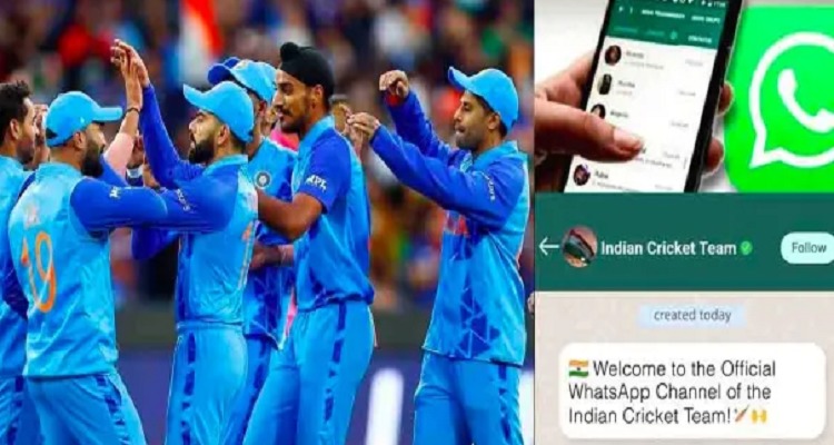 13 2 ભારતીય ક્રિકેટ ચાહકો માટે ખુશખબર, ટીમ ઈન્ડિયાનું Whatsapp ગ્રુપ શરૂ,આ રીતે જોડાઓ ગ્રુપમાં
