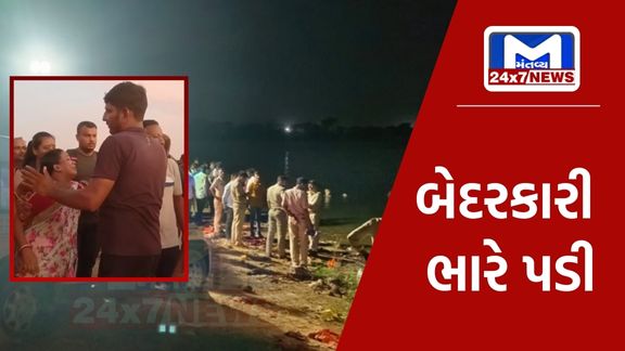 3 died During Ganesh Visharan in gandhidham kutch આદિપુરમાં ગણેશ વિસર્જન દરમિયાન 5 યુવક તળાવમાં ડૂબ્યા, 3ના મોત