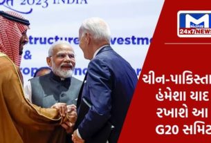 G20 summit Transport project to link India to Middle East Europe unveiled PM મોદી-બાયડનની આ ચાલથી ચીન-પાકિસ્તાન રાતા પાણીએ રડશે, જુઓ Video