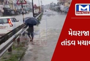 Gujarat weather forecast for 18 to 20 September ગુજરાતમાં હજુ ત્રણ દિવસ ભારે, મેઘરાજા આ જિલ્લાઓને ઘમરોળશે