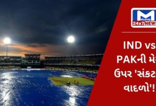 IND vs PAK આજે પણ ભારત-પાકિસ્તાન મેચ પર મંડરાયો ખતરો! કોલંબોમાં ભારે વરસાદ