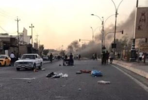 Iraq Violence ઈરાકમાં વિરોધ પ્રદર્શન દરમિયાન ફાટી નીકળી હિંસા: 1નું મોત, 8 લોકો ઘાયલ