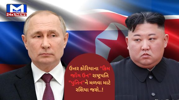 Kim Jong un 2 રશિયાના રાષ્ટ્રપતિ "પુતિન" ઉત્તર કોરિયાના તાનાશાહ "કિમ જોંગ ઉન" સાથે કરશે મુલાકાત: રિપોર્ટમાં થયો મોટો ખુલાસો