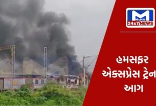 Mantavyanews 14 3 વલસાડ નજીક હમસફર સુપર ફાસ્ટ ટ્રેનમાં આગ, એક ડબ્બો સળગતા અફડાતફડી