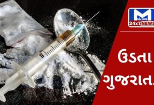 Mantavyanews 19 3 ગુજરાત પોલીસનું ડ્રગ્સ મુદ્દે મોટુ ઓપરેશન, ગાંધીધામમાં 80 કિલોથી વધુનું ડ્રગ્સ પકડાયું