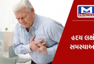 Mantavyanews 2023 09 28T191502.665 તણાવને કારણે થતી હૃદયની બીમારીઓને નિયંત્રિત કરવાની સરળ રીતો