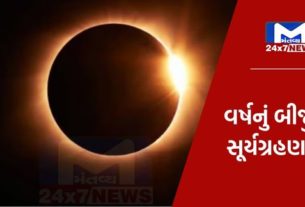 Mantavyanews 2023 09 30T145710.082 વર્ષનું બીજું સૂર્યગ્રહણ ક્યાં અને ક્યારે જોવા મળશે? જાણો ભારતમાં સુતક કાળ હશે કે નહીં