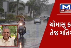 Mantavyanews 23 ગુજરાતમાં ફરી મેઘરાજાનું જોર, હવામાન નિષ્ણાંત અંબાલાલ પટેલે ભારે વરસાદની આગાહી