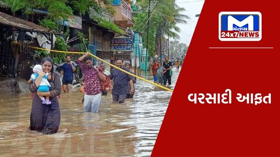 Mantavyanews 32 2 ગુજરાતમાં વરસાદી આફતથી પરિસ્થિતિ નિયંત્રણ બહાર,નર્મદા ડેમના 23 દરવાજા ખોલાયા