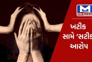 Mantavyanews 4 18 ગુજરાત યુનિવર્સિટીના મહિલા પ્રોફેસરની માનસિક ત્રાસની ફરિયાદ