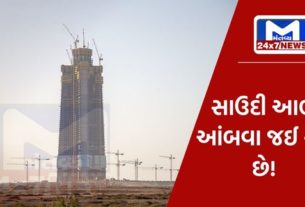 Mantavyanews 67 1 સાઉદી બનાવી રહ્યું છે દુનિયાની સૌથી ઊંચી બિલ્ડિંગ, એક કિમીની હશે ઊંચાઈ