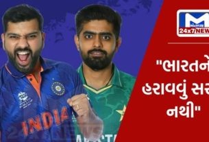 Mantavyanews 73 પૂર્વ પાક. ક્રિકેટરે પાકિસ્તાન ટીમને આપી ચેતવણી, 'ભારતથી સાવધાન રહો'