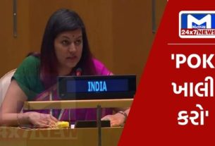 Mantavyanews 79 UNમાં ભારતે પાકિસ્તાને આડે હાથ લીધું, કહ્યું- 'આતંકી ફેક્ટરી બંધ કરો'