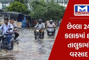 Mantavyanews 87 રાજ્યમાં બે મજબૂત વરસાદી સિસ્ટમ સર્જાઈ, ધોધમાર વરસાદની આગાહી