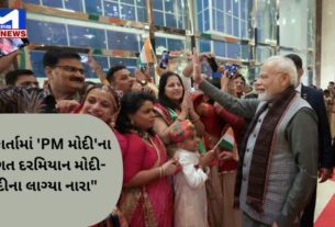 PM Modi 1 જકાર્તામાં "PM મોદી"નું ભવ્યથી ભવ્ય સ્વાગત: જુઓ આ Video