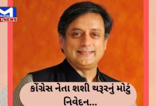 Shashi Tharoor શશી થરૂરનો વળતો જવાબ!! "I.N.D.I.A ગઠબંધનનું નામ બદલીને 'ભારત' કરો"