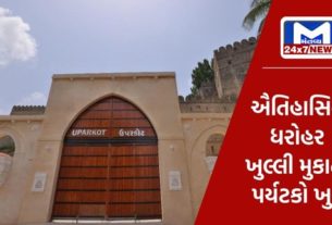 junagadh uparkot fort inaugratation by bhupendra patel ઐતિહાસિક ઉપરકોટના કિલ્લાનું મુખ્યમંત્રીના હસ્તે લોકાર્પણ, જુઓ Video