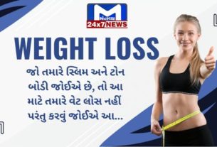 difference between weight loss and fat loss