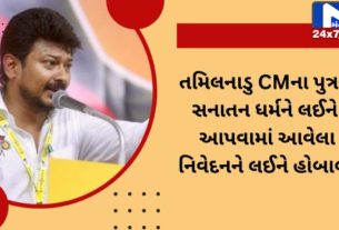 CM's son Udhayanidhi's statement