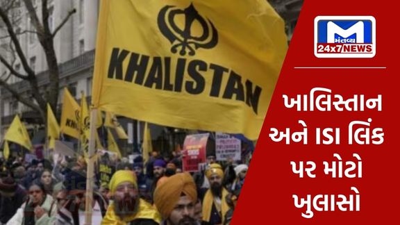Khalistan and ISI link in Canada