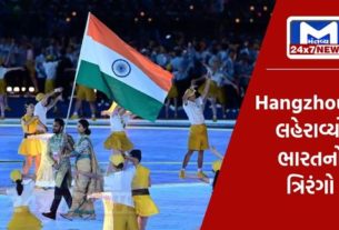 India's tricolor hoisted in Hangzhou